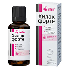 Хилак форте капли 30мл вкус вишни