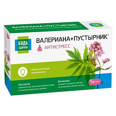Будь здоров! Комплекс экстрактов валерианы и пустырника капсулы 395мг №90