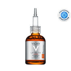 Vichy (Виши) Неовадиол Компенсирующий комплекс ночной 50 мл