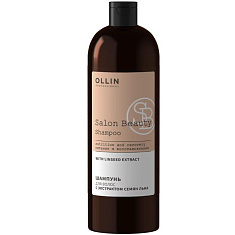 Ollin Salon Beauty Шампунь для волос с экстрактом семян льна 1000мл