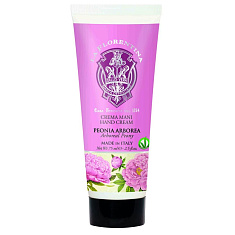 La Florentina Крем для рук изысканный пион 75мл