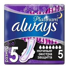 Always Прокладки платинум ультра Secure Night N5