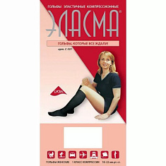 Гольфы Эласма компрессионные/ 1 класс/ 4 размер черный арт. С-501