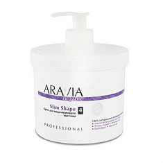Aravia Organic Slim Shape Крем для моделирующего масссажа 550мл