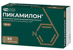 Пикамилон таблетки 50мг N90 Фармстандарт-Уфа