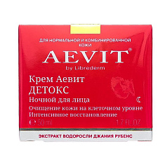 Aevit by Librederm крем-детокс ночной 50 мл