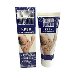 Цитралгин крем для массажа туба 75мл