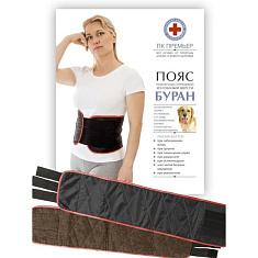 Пояс поясничный согревающий из натуральной шерсти Буран собачья шерсть р.60-62