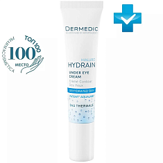 Dermedic Hydrain3 Hialuro Крем для кожи вокруг глаз 15г