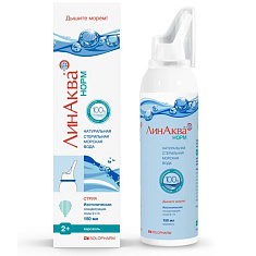 ЛинАква Норм для промывания и орошения полости носа с 2 лет аэрозоль 150мл