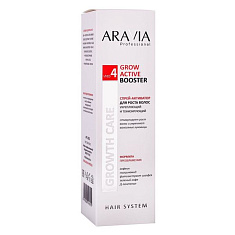 Aravia Спрей-активатор для роста волос укрепляющий и тонизирующий Grow Active Booster 150мл
