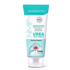 Novosvit Крем для ног регенерирующий мочевина пантенол 75мл