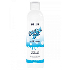 Ollin Cocktail BAR Крем-шампунь Молочный коктейль Увлажнение волос 400мл