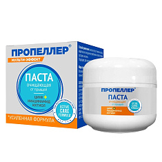 Пропеллер Паста очищающая от прыщей 15мл