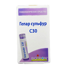 Гепар Сульфур С30 гранулы гомеопатические 4г Буарон