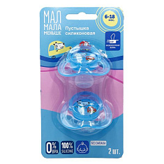 Мал Мала Меньше Соска-пустышка силиконовая 6-18 месяцев голубые №2
