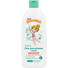 Мое Солнышко Гель для купания и душа детский с 3 лет 400мл