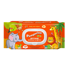 Pamperino Kids Салфетки влажные детские с экстрактом ромашки и витамином Е 130шт