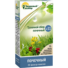 Здоровый выбор Травяной сбор почечный N11 фильтр-пакеты 1,5г N20