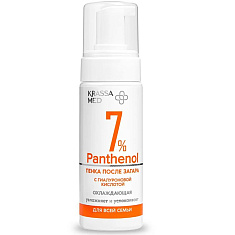 Красса Med Panthenol 7% Пенка после загара для всей семьи с гиалуроновой кислотой охлаждающая 150мл