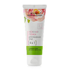 Формула преображения Пенка нежная для умывания 4в1 75 мл