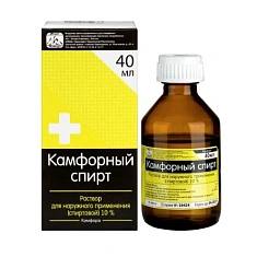 Камфорный Спирт раствор для наружного применения спиртовой 10% 40мл N1 Флора Кавказа