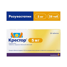 Крестор таблетки п.п.о. 5мг N28