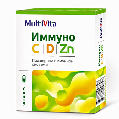 Multivita Иммуно C D Zn капсулы 0,637мг №30