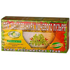 Фиточай Сила Российских трав №10 При заболеваниях мочевого пузыря 1,5г N20