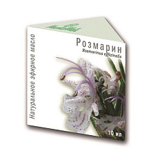 Масло Розмарина эфирное 10мл Медикомед