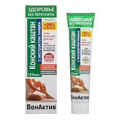 Neogalen Гель-бальзам для ног Конский каштан с экстрактом пиявки 125мл