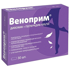 Витатека Веноприм таблетки покрытые оболочкой 824мг №30