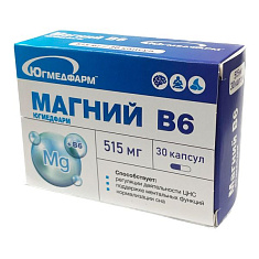 Магний B6 капсулы 515мг №30 Югмедфарм