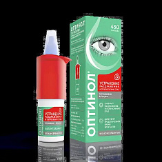 Оптинол Тетризолин капли глазные 0,05% 10мл