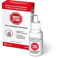 Микостоп средство для восстановления и защиты ногтевой пластины 15мл