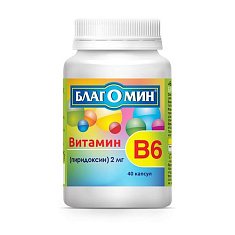 Благомин Витамин B6 Пиридоксин 2мг капсулы 0,25г N40