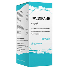 Лидокаин спрей 4,6мг/доза 650 доз флакон с дозатором Тульская фф