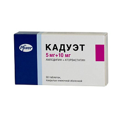 Кадуэт таблетки п.п.о. 5мг 10мг N30