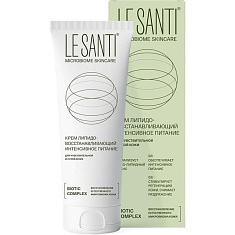 Le Santi Крем липидовосстанавливающий интенсивное питание для лица и тела 75мл
