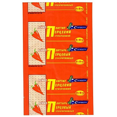 С-Пласт Лейкопластырь перцовый перфорированный 10х18см кратность 50