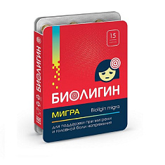 Биолигин Мигра капсулы 0,52г N15