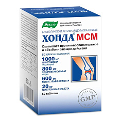 Хонда МСМ таблетки п/о 2г N60