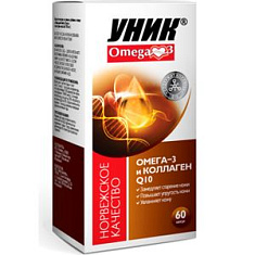 Омега-3 и Коэнзим Q10 капсулы 700мг N60