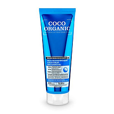 Organic shop Шампунь ORGANIC Кокосовый мега увлажняющий 250мл