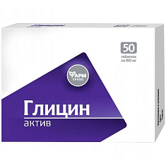 Глицин-актив таблетки 0,1г N50 Фармгрупп