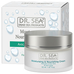Dr.Sea Крем для лица суперфуд с авокадо и алоэ вера 50мл