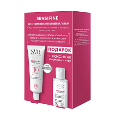 SVR Сенсифин Набор Питательный бальзам 40мл + мицеллярная вода 75мл