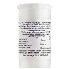 Эуфразия Оффициналис С30 Гомеопатический монокомпонентный препарат гранулы гомеопатические 5г