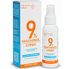 Красса Med Panthenol 9% Спрей после загара для всей семьи глубокое увлажнение с гиалуроновой кислотой 100мл