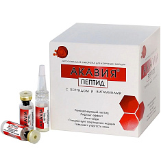 Акавия Пептид сыворотка против старения моделирование контуров лица концентрат ампулы N12 + активатор 50мл